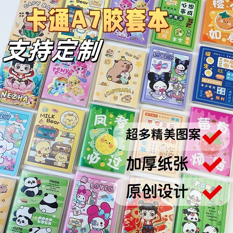 Nezha A7 Pocket Notebook Portable Mini Rubber Sleeve Notebook Capibara Diary Notepad Student Prize - Image 2